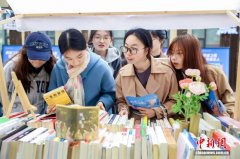 首个“全民阅读活动周”遇上世界读书日 上海多所高校书香满校园